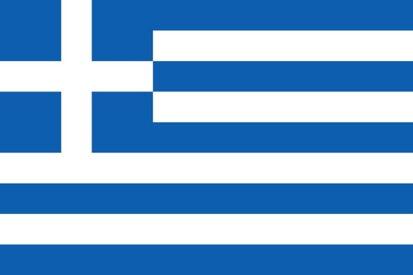 Drapeau du pays : Grèce